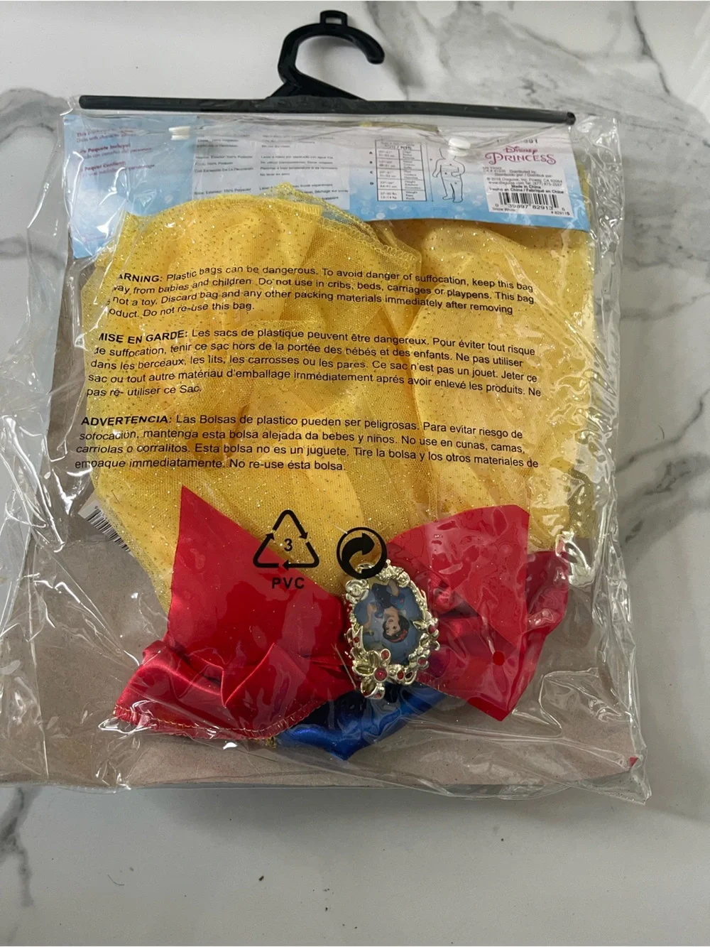NEW! Official Disney Princess Snow White costume